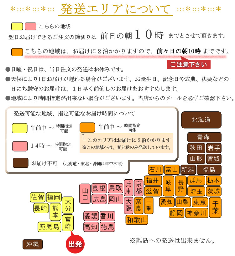 �Ӓ��������G���A